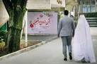 ساده و ماندگار مانند ازدواج دانشجویی