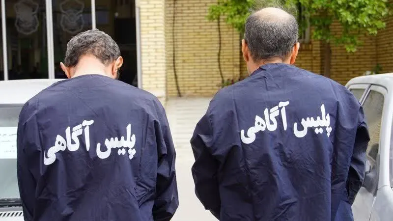 دستگيري سارقان کارخانه ای در یزد
