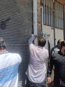 پلمب واحدهای متخلف با حکم دادستانی