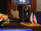 شركت تامبن و توسعه زيرساخت خليج فارس برگزيده جشنواره ملي حكمت شد