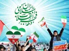 آغاز برنامه‌های دهه فجر با رژه موتوری در کهگیلویه وبویراحمد