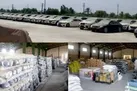کاهش کالاها در سازمان اموال تملیکی تا یک سال آینده