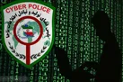 «قرض» شگرد تازه مجرمان سایبری / درخواست کمک مالی دوستان و آشنایان را راستی آزمایی کنید