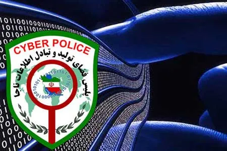 کلاهبرداری با عنوان جا ماندگان یارانه‌ ها