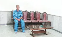 شناسایی قاتل با هویت جعلی در زندان