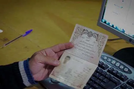 ضرورت تعویض شناسنامه‌ های جلد قرمز