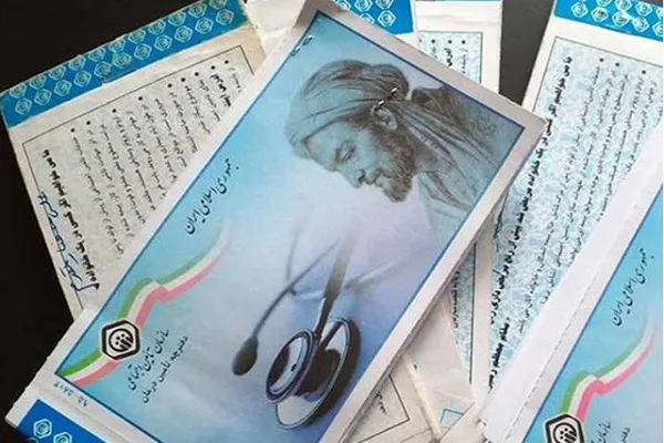 ۶ روش اعتبارسنجی دفترچه های تامین اجتماعی + نمودار