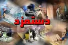 احتمال تعیین دستمزد کارگران در ۱۵ اسفندماه