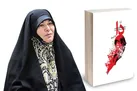 داغ جنگ بر دل دا