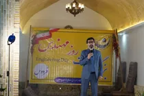 مهندسان، موتور محرکه اقتصاد خراسان جنوبی در بخش معدن