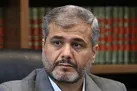 ۲۵ نفر از کارمندان بانک مرکزی تحت تعقیب قرار گرفتند (+عکس)