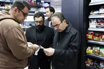 ثبات قیمت و تأمین کامل کالاها