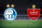 ارزش‌گذاری استقلال و پرسپولیس اعلام شد