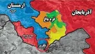 زنگزور و تقلای محاصره ایران