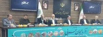 فرمانداران محور مدیریت شهرستان‌ها هستند