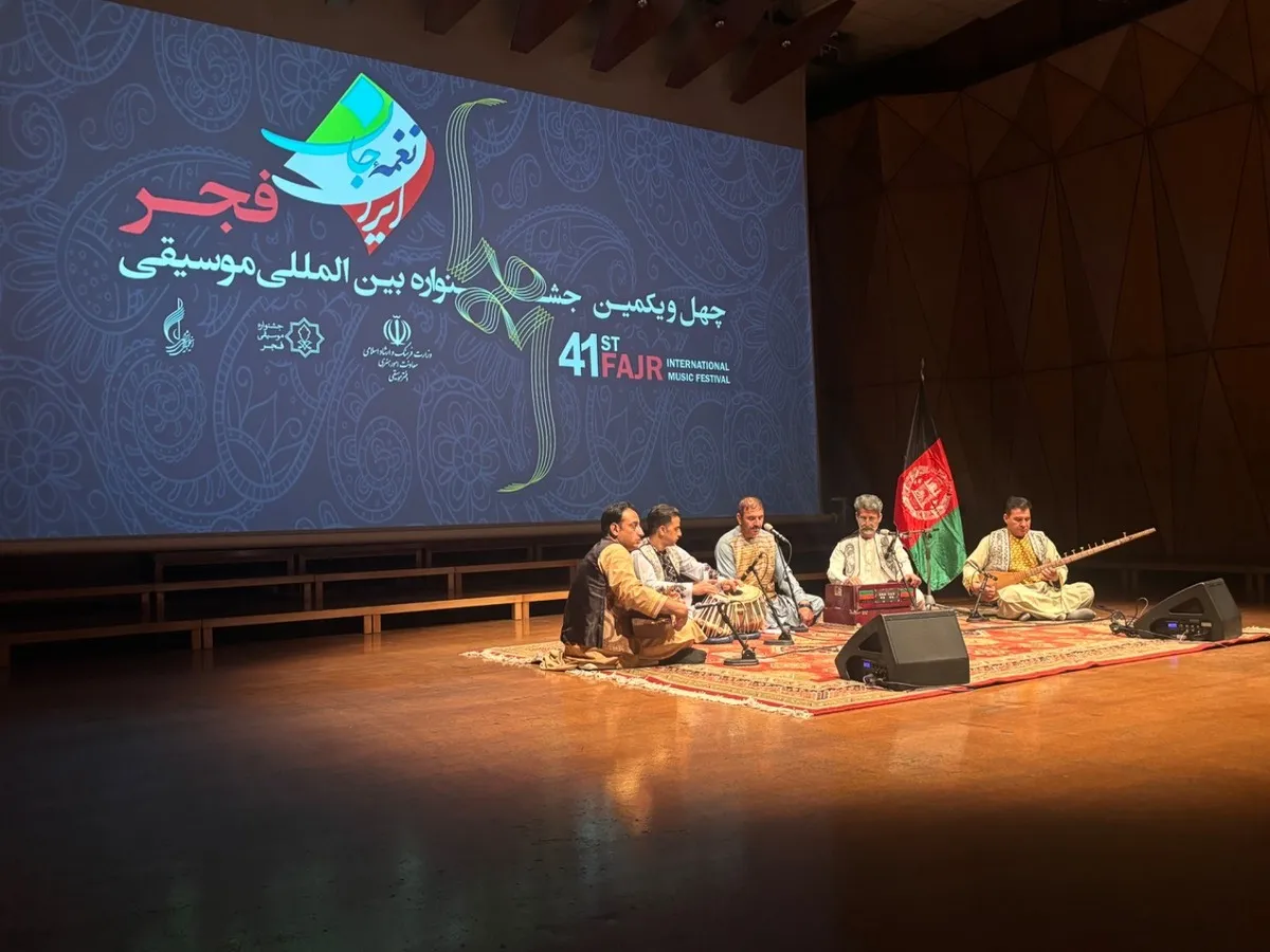 «سلام افغانستان» با نغمه‌های فولکلور، خاطره مشترک ایران و افغانستان را در رودکی زنده کرد