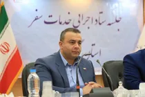 ۲۱۷ اقامتگاه بوم‌گردی در گلستان فعال است