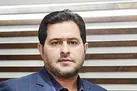 ضرورت تامین مالی شركت ‎‌های دانش‌ بنیان