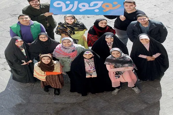 کلاف سردرگم نوجوانی