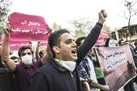 جامعه شناسی «حق اعتراض»