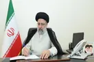رئیس سازمان حفاظت محیط زیست منصوب شد