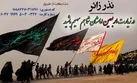 حضور نیازمندان اصفهانی در راهپیمایی اربعین با اجرای پویش 