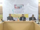 یکصدمین سالگرد تاسیس سازمان ملی استاندارد ایران