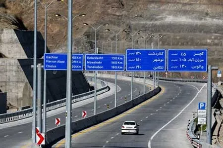 بهره‌برداری باند رفت منطقه دو آزادراه تهران - شمال تا پایان ۱۴۰۱