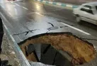 مرمت فرونشست زمین زیرگذر میدان امام حسین(ع)