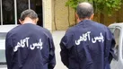 دستگيري سارقان کارخانه ای در یزد