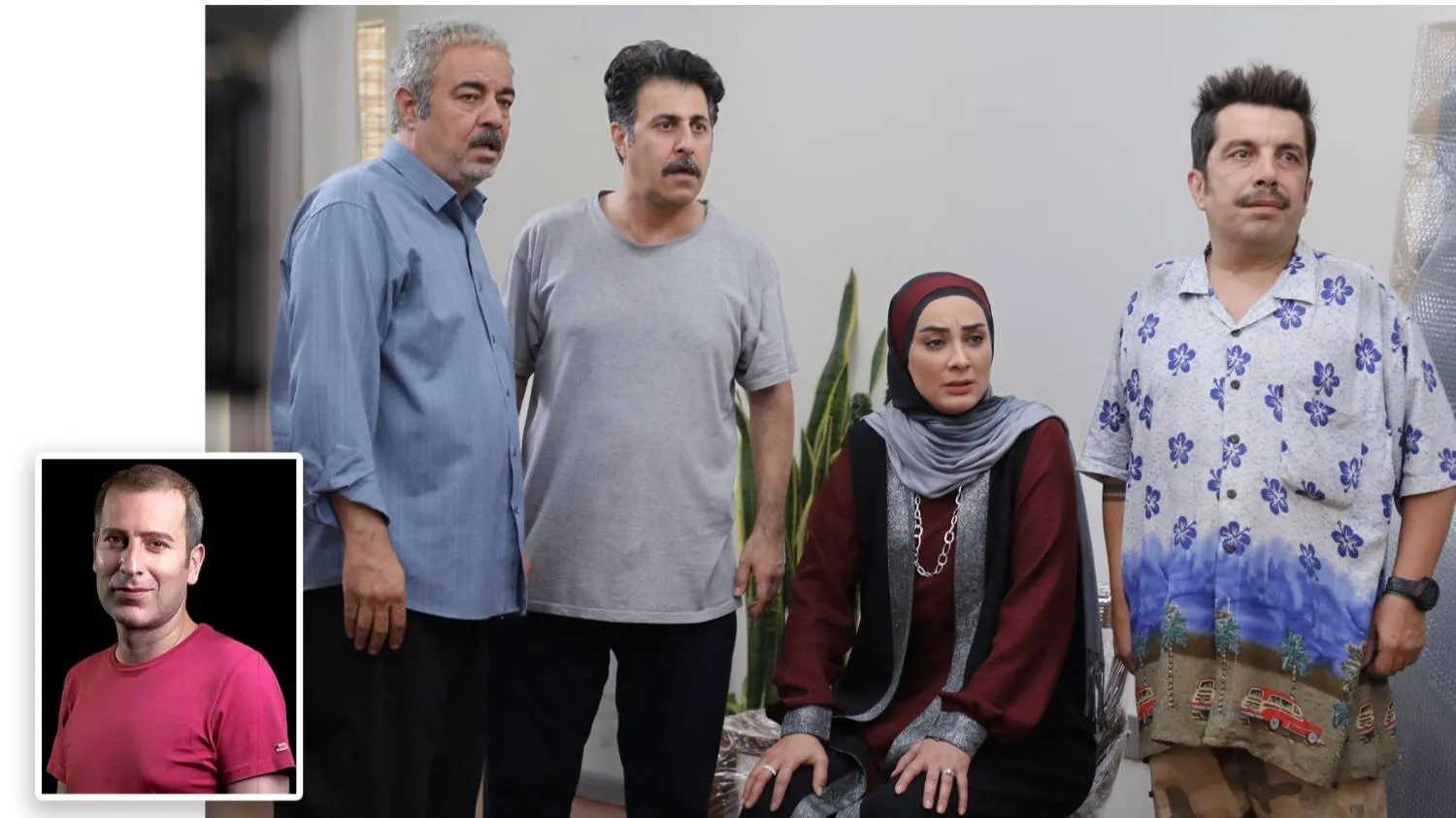 نقد و بررسی سریال اسباب زحمت با حضور رامین ناصرنصیر و سعید آقاخانی