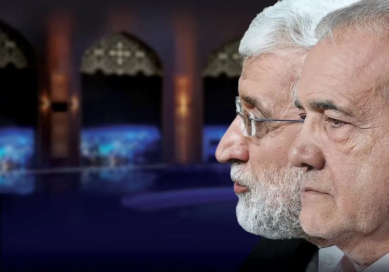 نوبت جمع‌بندی