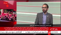 ببینید |  متاسفانه نگاهی که به قهرمانان ملی می‌شود به برگزیدگان المپیادهای علمی نمی‌شود