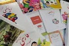 ثبت نام اینترنتی کتاب های درسی آغاز شد