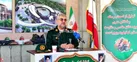 رونمایی از بازی همت/تشریح برنامه‌ها و روزشمار هفته دفاع مقدس در استان