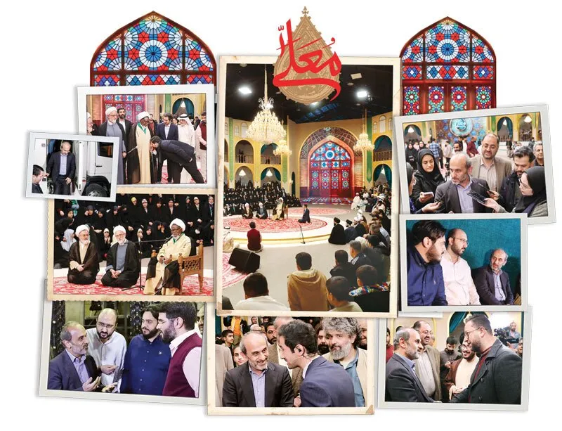 حسینیه معلی تبلور ایمان و اخلاص