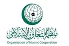 سازمان همکاری‌ اسلامی به رسمیت شناختن کشور فلسطین را خواستار شد
