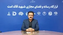 برآورد اعتبار ۱۲.۷ هزار میلیارد تومان بیمه سلامت در مازندران