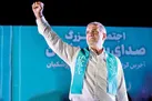 ایران در انتظار تحلیف و تنفیذ رئیس‌جمهور