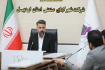 افتتاح ۴ پروژه عمرانی و کلنگ‌زنی شهرک تخصصی خورشیدی