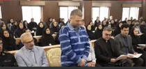 ببینید | حکم قصاص قاتل ایلیا اجرا شد