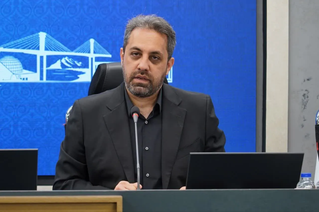 اتاق بازرگانی