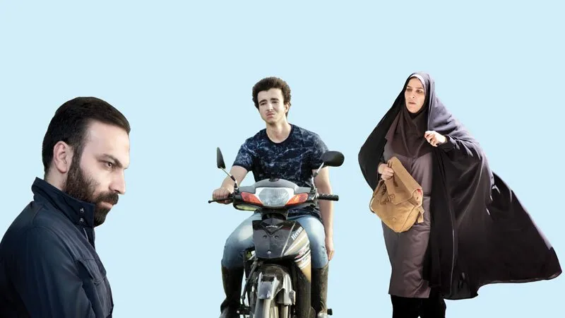 شکوه ۴۰ سالگی