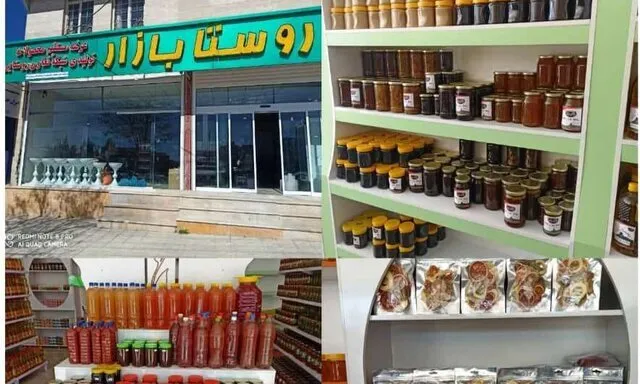 تعداد روستا بازار‌های کرمانشاه به ۲۶ مرکز رسید