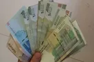 25 بانک عامل عرضه اوراق گواهی سپرده ۲۳ درصدی شدند