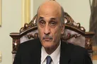 فتنه جنگ داخلی در لبنان | جعجع: ۱۵ هزار نیرو دارم و آماده مقابله با حزب‌الله هستم