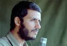 وصیت شهید همت