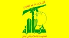 موضع صهیونیستی «مالکیه» را هدف قرار دادیم