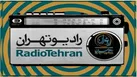 مستند «غزه در میقات» از امروز پخش می‌شود