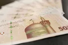 عیدی کارکنان و بازنشستگان دولت یک میلیون و ۸۰۰ هزار تومان شد